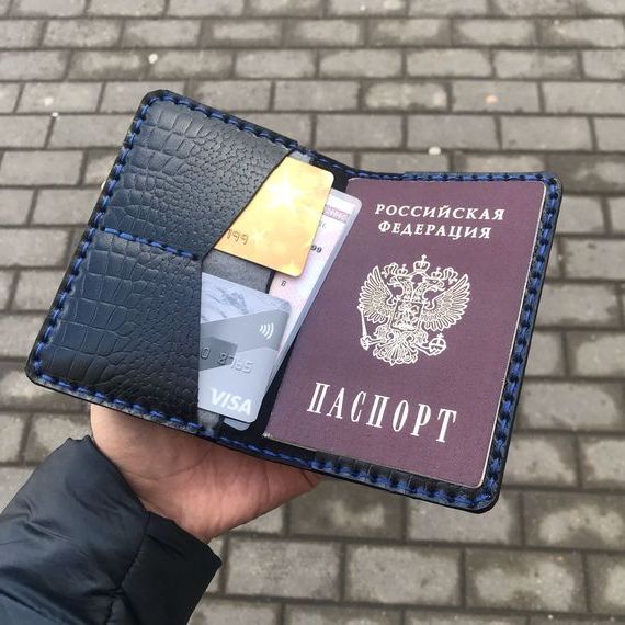 прописка в Новошахтинске